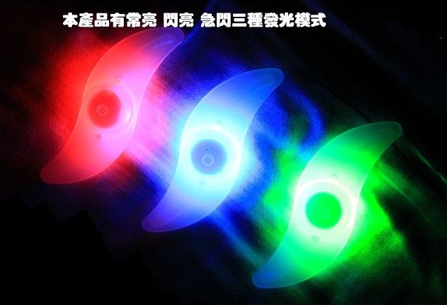 Eclairage pour vélo - Ref 2400259 Image 20