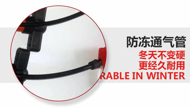 Pompe à vélo - Ref 2388939 Image 11