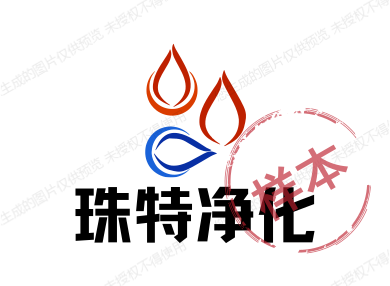 苏州珠特净化检测仪器