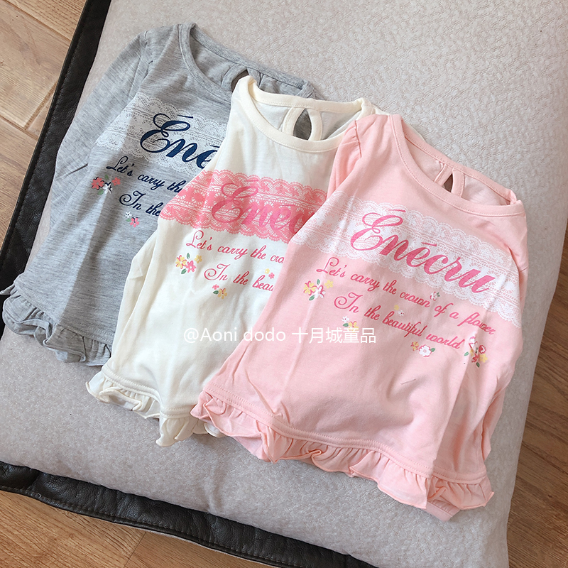 Pure cotton spring and autumn bottoming long-sleeved T-shirt little girl autumn clothes round neck pullover winter bottoming cute top close-fitting soft 1