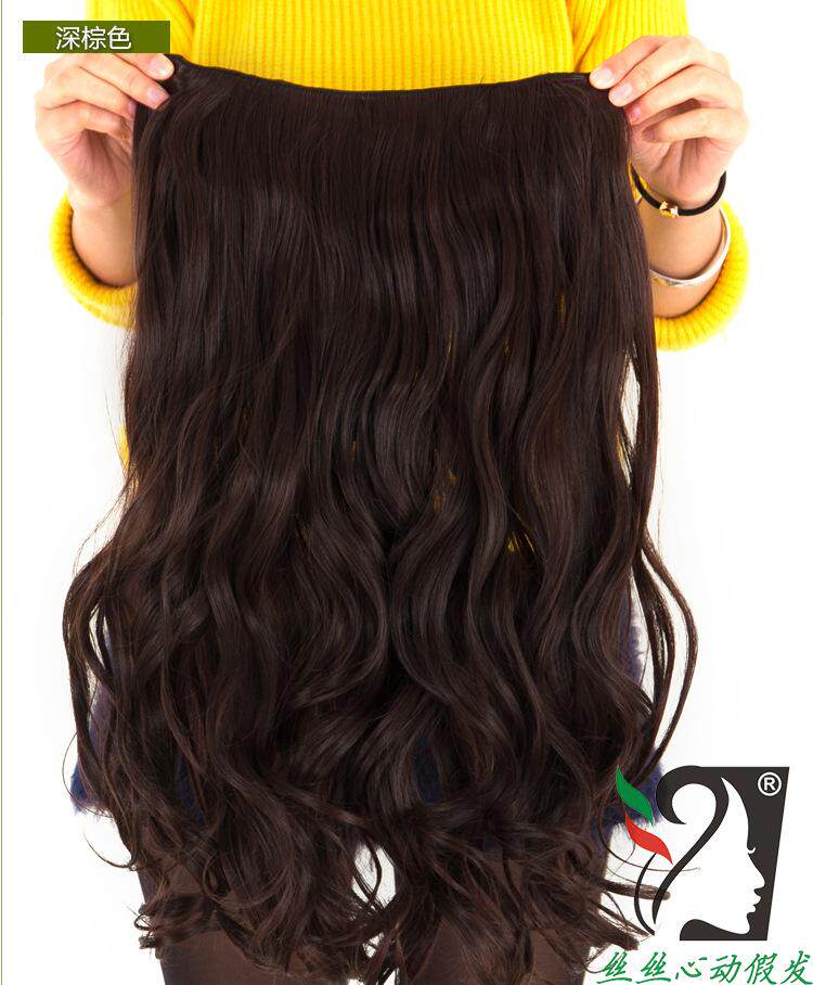 Extension cheveux - Ref 226394 Image 7