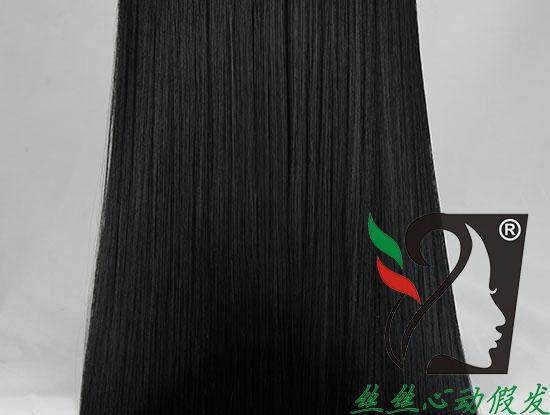 Perruque Long cheveux raides - Ref 2612399 Image 14