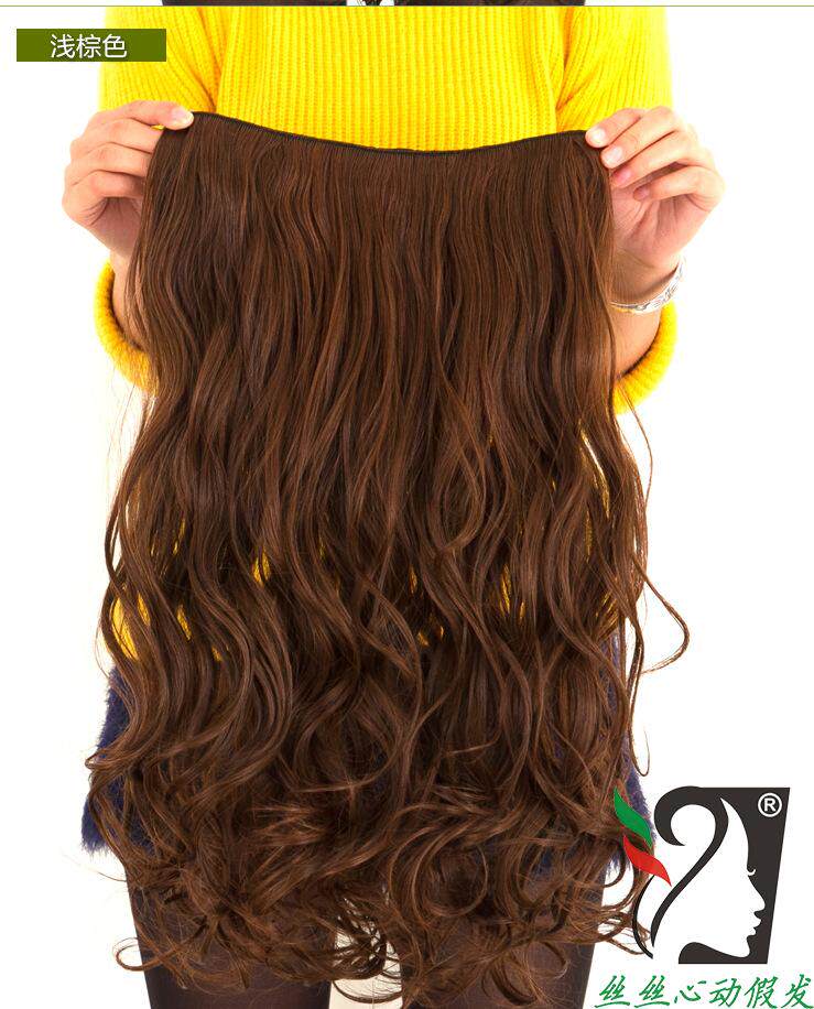 Extension cheveux - Ref 226394 Image 10