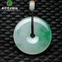 Seven Colorful Yunnan Emerald Green buckle pendant for men and women floating green flower ice seed glutinous jade pendant jade pendant jade pendant jade pendant jade pendant jade pendant jade pendant jade pendant jade pendant jade pendant jade pendant jade pendant jade pendant jade pendant jade pendant jade pendant