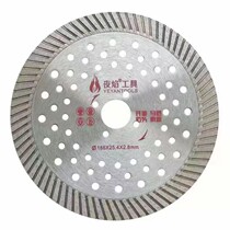 186 Multi-hole corrugated grooving saw blade