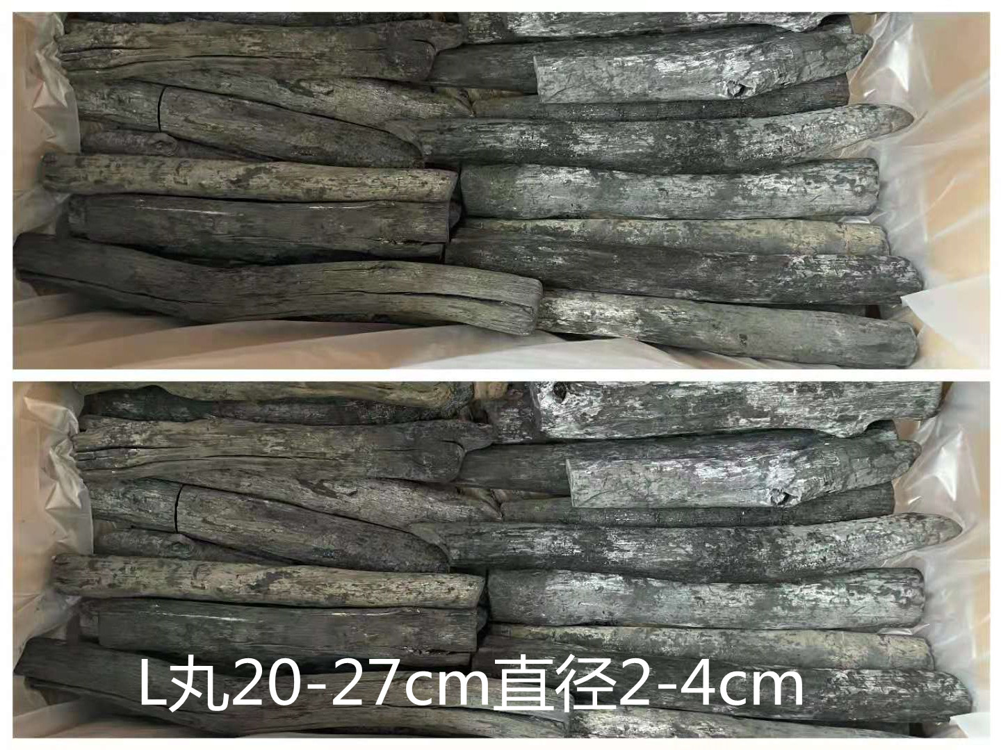 🔥挑战全网！原木炭、备长炭、白炭…这些“炭”你真的分得清吗？别再傻傻用来烤串了！-烧烤炭-淘宝好物网