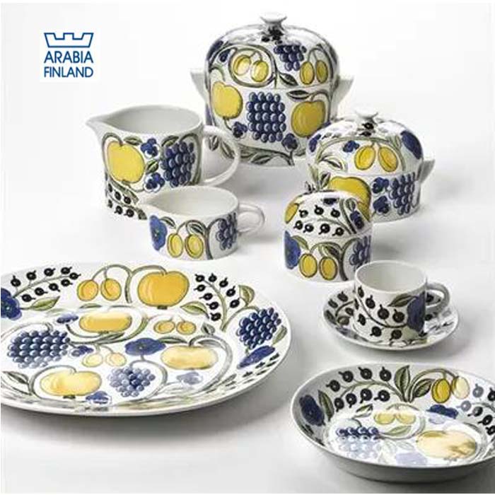 Arabia Paratiisi Master Fruit Series Dinner Plate Dining Bowl Coffee Cup Fish Dish Soup Dish