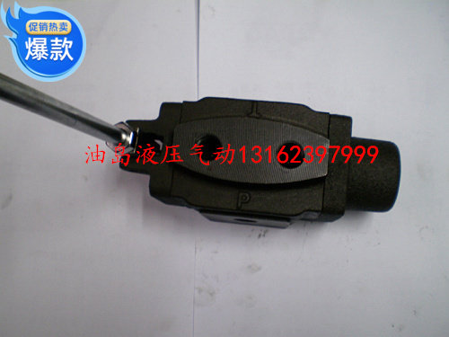 Oil-research type hydraulic manual valve DMT-03-3C6-W DMT-03-3C6-O DMT-03-3D6