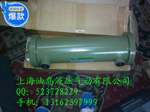 Hydraulic cooler water-cooled oil cooler hydraulic system special cooler OR-60L OR-150L