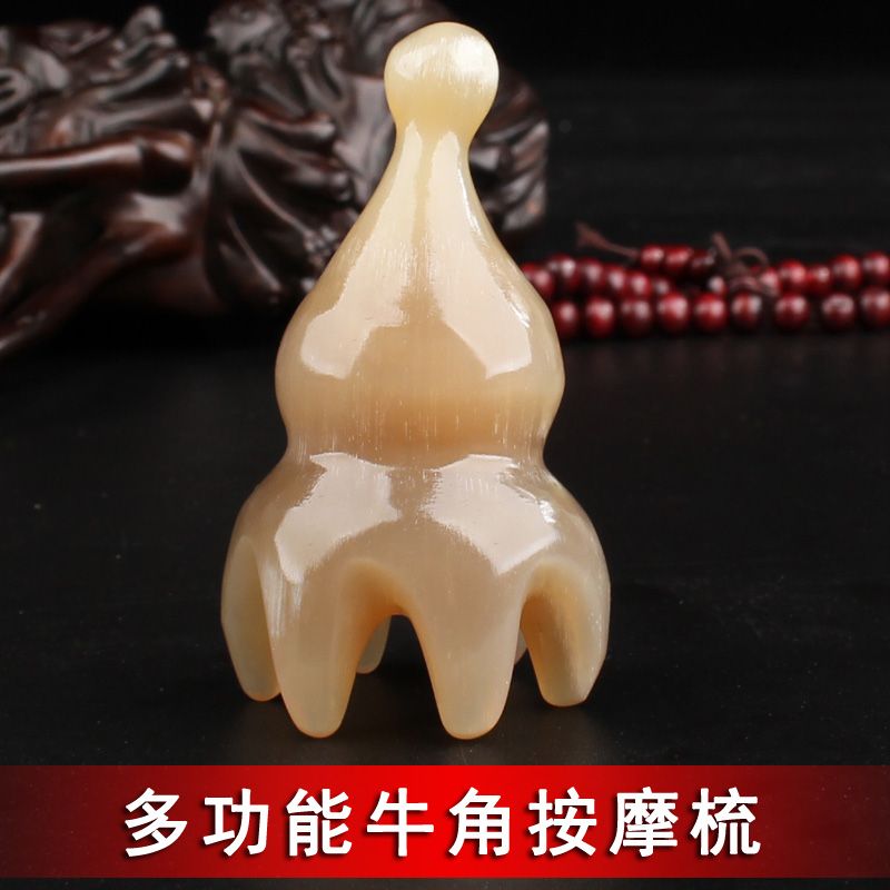 Authentic horn scraping massage comb Acupuncture Point Acudener Neck Anti-head Head Meridians Comb Large Teeth Wide Teeth Hair Loss Comb