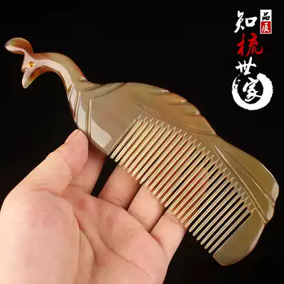 Yak horn comb natural anti-static hair loss head treatment comb Large lettering household gift boxed birthday gift