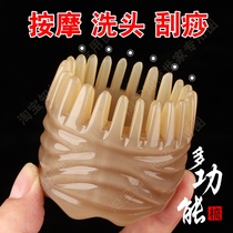 Shampoo comb Pure massage grab scalp Head meridian comb Natural Yak horn large teeth wide teeth anti-hair loss comb