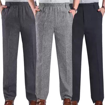Middle-aged and elderly men's pants loose high-waisted deep-gear casual pants elastic waist trousers summer thin elderly elastic trousers