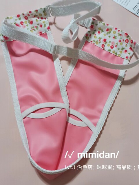 Along color H033 rubber slot sanitary belt menstrual belt enlarged and widened unisex menstrual underwear physiological pants