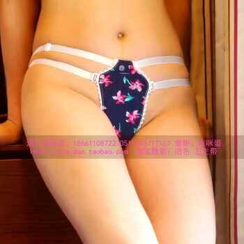 Yanse Store H098 Printed Pure Cotton Thickened Lace-Edged Sanitary Belt Menstrual Belt Physiological Leak-Proof Period Pants