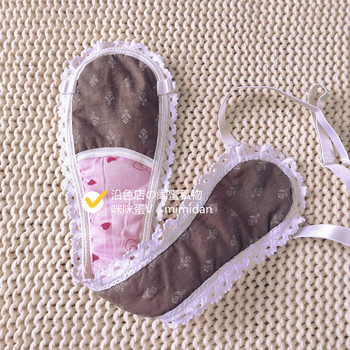 Yanse Mimi Egg H115 Girly Lace-Edged Breathable Soft Cotton Menstrual Belt Sanitary Belt Leak-Proof Period Underwear