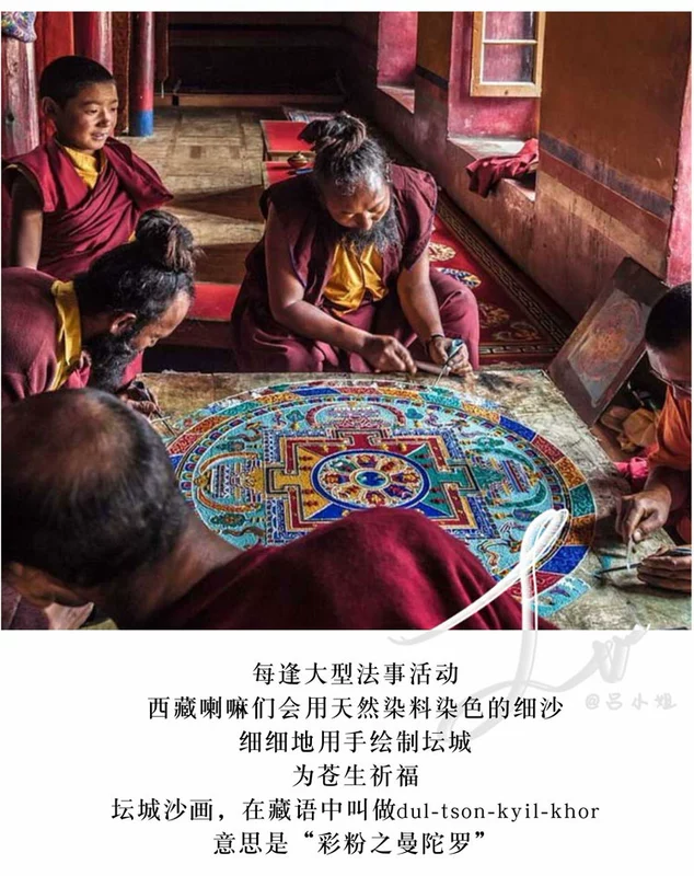 Ấn Độ Mandala Mandala ins treo vải nền vải bối cảnh thảm thêu vải Bắc Âu hướng dương nhà thiết kế nội thất - Tapestry thảm treo tường 2m	