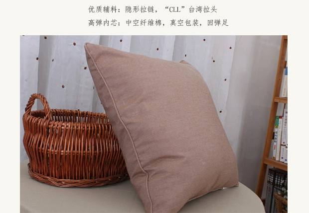 [Nhà của tôi] sofa phù hợp với gối / văn phòng / đệm giường / gối kẹo / lưới đỏ nước Mỹ