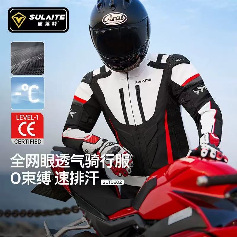 Sulite Motorcycle Riding Suit for Spring and Summer, Breathable, Ce-Level Protection, Anti-Fall Motorcycle Clothing, Unisex for Motorcycle Travel