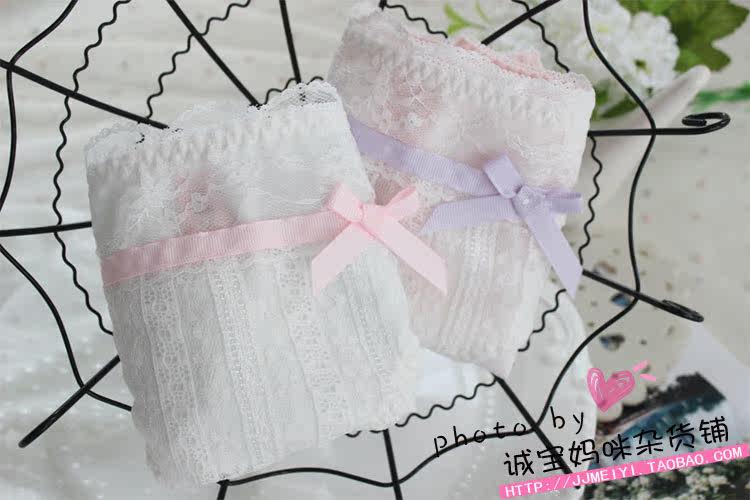 Slip - Ref 645890 Image 16