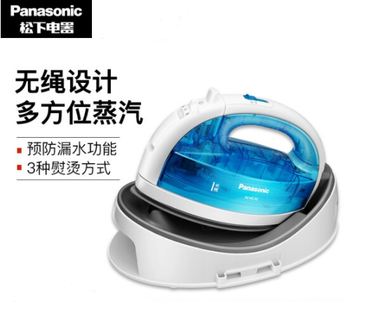 Panasonic iron NI-WL30 home big steam wireless spray ironing clothes brand new