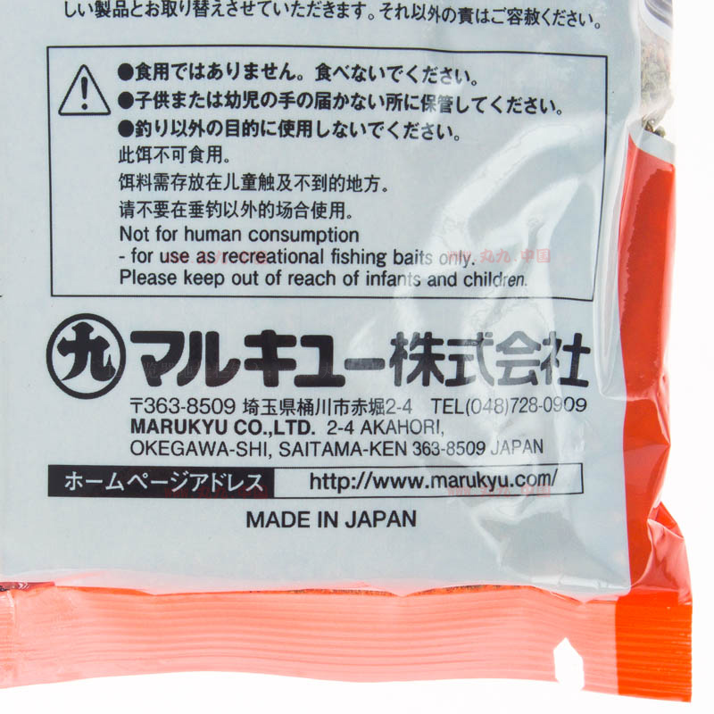 креветочный порошок