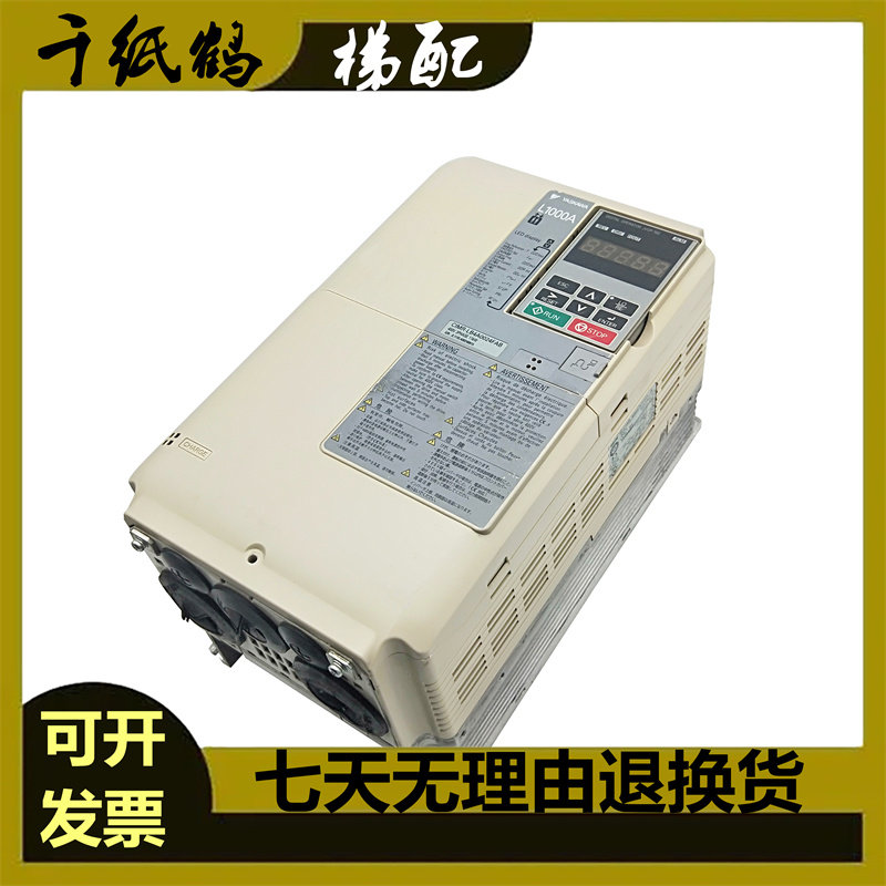 Amcheon L1000A elevator frequency CIMR-LB4A0031FAC CIMR-LB4A0031FAC LB4A0024FAA LB4A0018FAA-Taobao