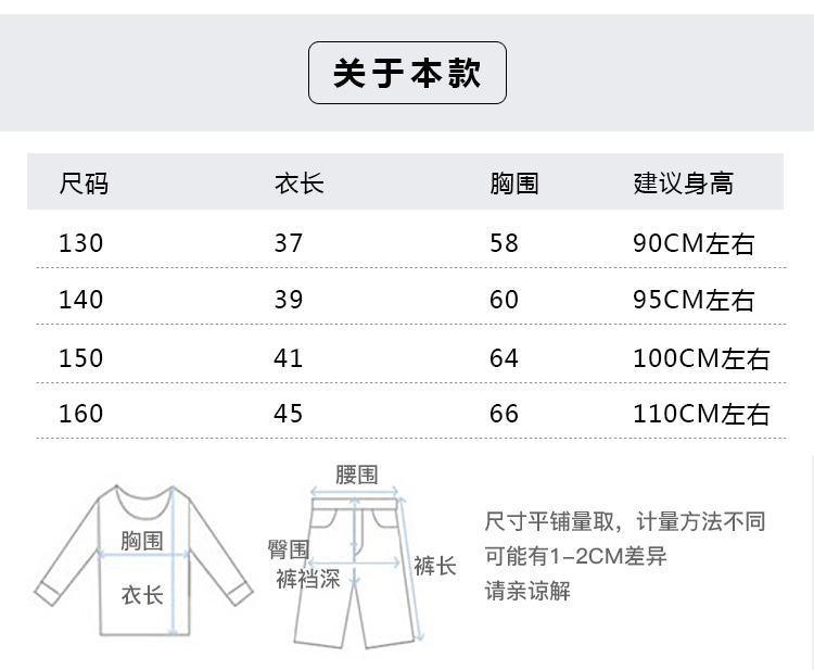 Áo sơ mi bé trai 2018 mới 3 bé cotton ngắn tay mùa hè áo trắng trẻ em 5 tuổi áo trẻ em thủy triều shop quần áo trẻ em