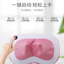 Brother BR6686 multi-function intelligent cervical spine car car home car neck and waist kneading small butterfly massager