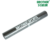 Brother brand treadmill damping mat thickened shockproof non-slip anti-noise gym special yoga mat universal