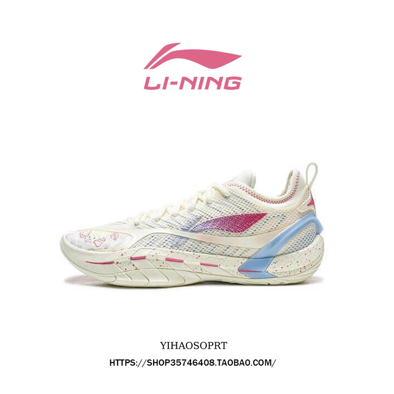 Li-Ning Anti-Wu Guerrilla 2 Super Basketball Shoes Men's 2026 Spring Lightweight High Rebound Outdoor Shoes Abfw001