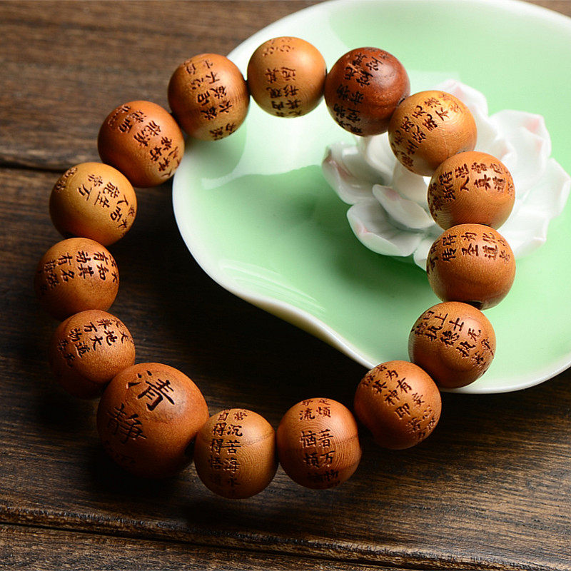 Xuanqing Pavilion's new Taoist peach wood bracelets are often quiet and quiet Wenfeicheng peach wood bracelets quiet body and mind