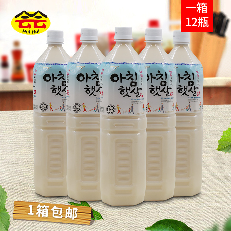 Korea imported Xiongjin rice juice Brown rice juice Xuan rice juice Good morning Dew extract rice source 1 5L*12 whole box
