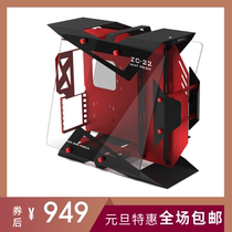 Chi fruit e-sports boutique small chassis ZC-22 DIY water-cooled MOD all aluminum side through desktop game computer glass