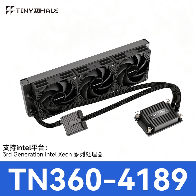 Tinywhale Server Workstation Cpu Water Cooling Radiator 4189 Third Generation Xeon