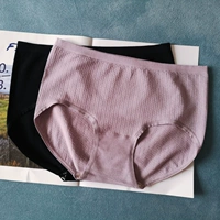 Черный + элегантный фиолетовый