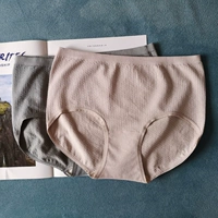 Синий серый + рисовый серый