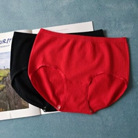 Красный, черный