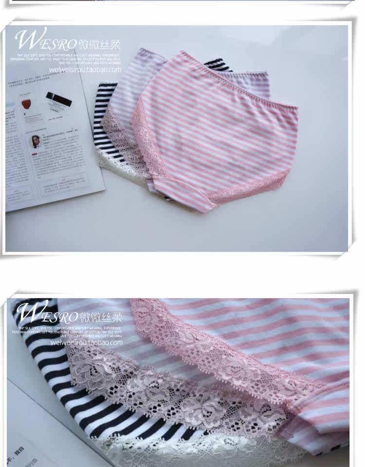 Slip jeunesse simple en coton - Ref 642106 Image 29