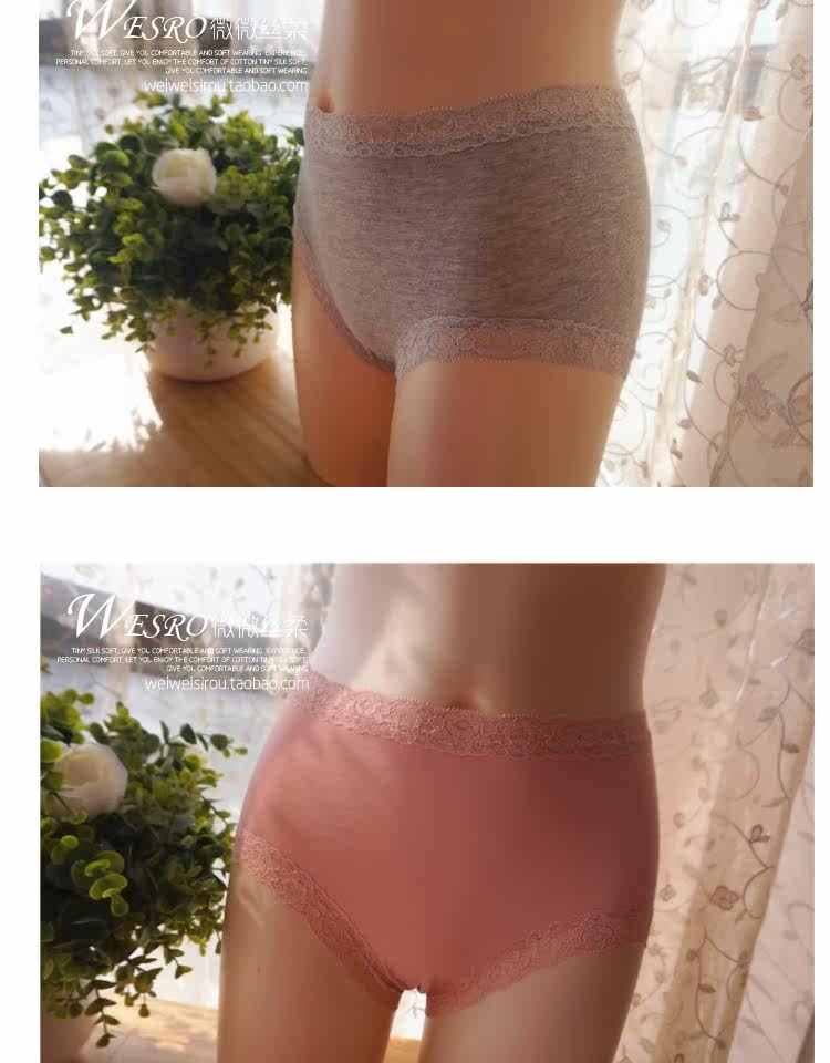 Slip jeunesse nouveau en coton - Ref 642338 Image 28