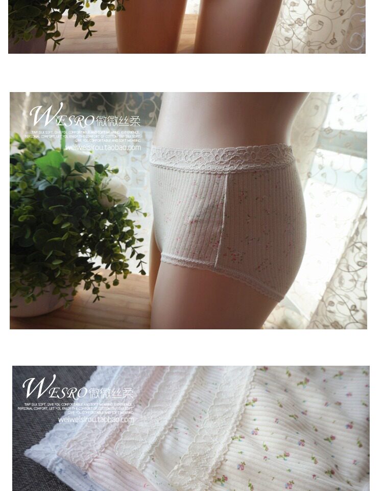 Slip jeunesse doux en coton - Ref 641947 Image 26