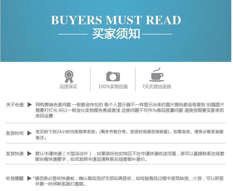 Slip jeunesse simple en coton - Ref 642106 Image 32