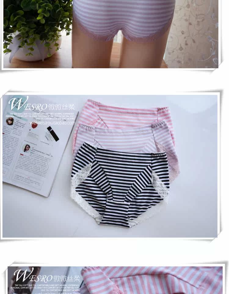 Slip jeunesse simple en coton - Ref 642106 Image 27