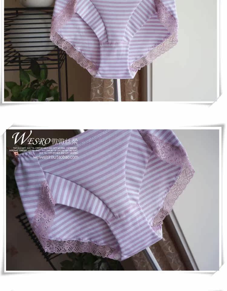 Slip jeunesse simple en coton - Ref 642106 Image 24