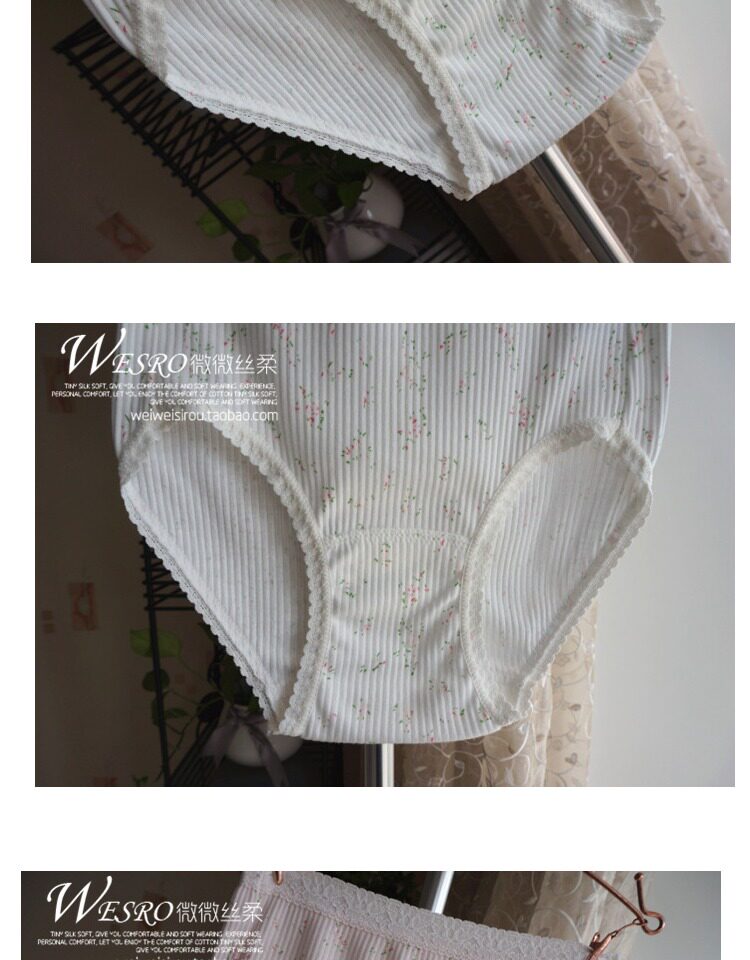 Slip jeunesse doux en coton - Ref 641947 Image 16