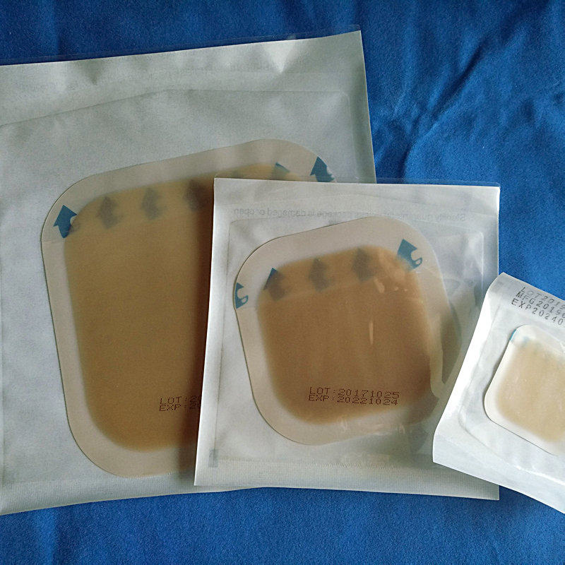 10*10CM护皮贴水胶体敷料油脂敷贴块 伤口吸液贴褥疮烂疡压疮粘贴