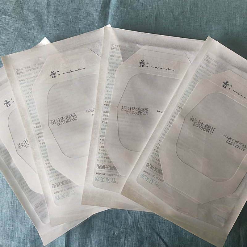 10*12CM防水敷料棉敷芯 透明覆膜贴洗澡防水游泳贴透气温和薄PU膜