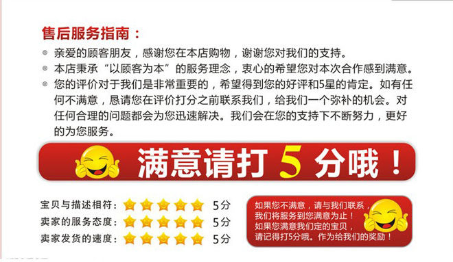 Entretien pour perruques - Ref 273478 Image 19