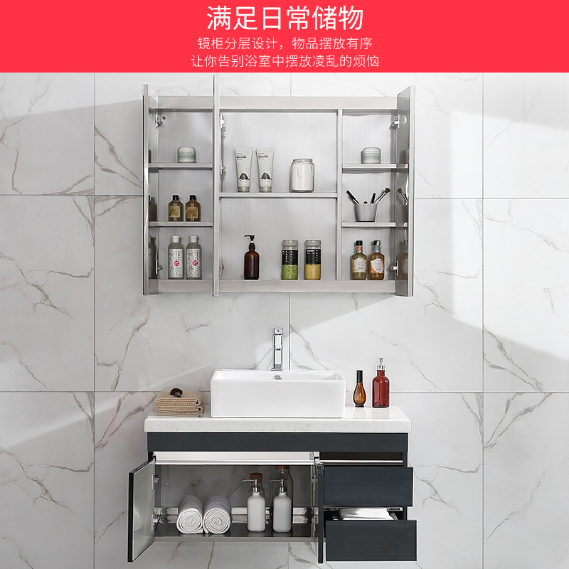 Powder Room Hand Wash Basin Cabinet Combination Nordic Light Luxury Bathroom Set Drawer Bathroom Cabinet Smart Mirror Cabinet Customization