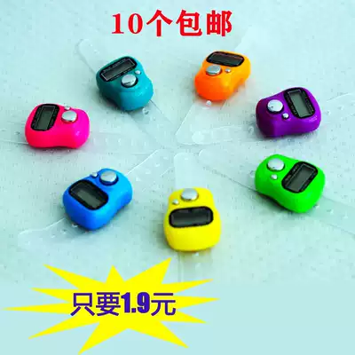 Reading Buddha counter Mini ring type knot electronic display Finger counting machine Buddhist Supplies Buddha number counting device